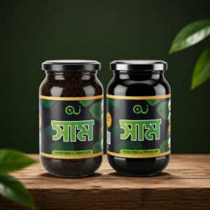 সাম ন্যাচারাল - ১ কিলোগ্রাম